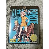 メゾフォルテ ブルーレイ