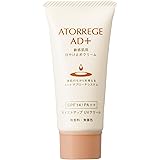 アトレージュAD+モイストアップUVクリーム 30g