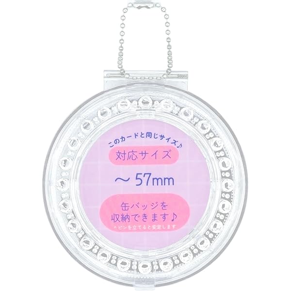 Amazon.co.jp: 18TRIPエイトリ 鹿礼光 缶バッジ アニメイト : ホビー