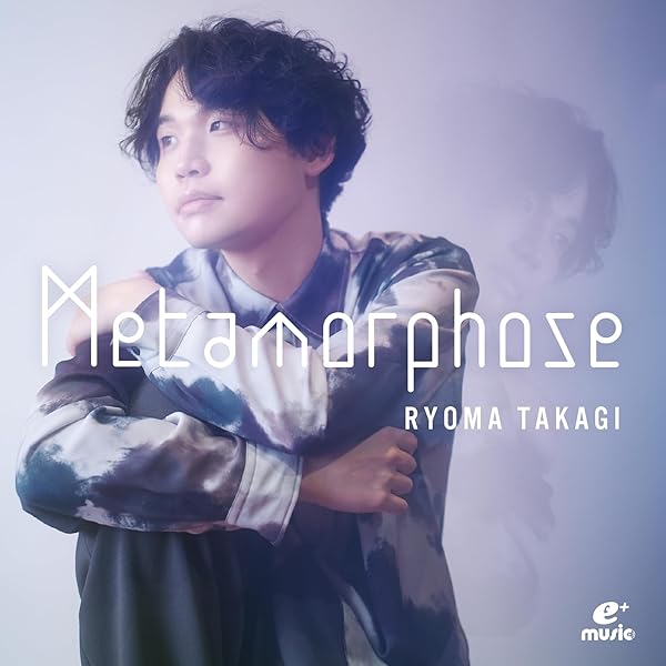 Amazon.co.jp: 【Amazon.co.jp限定】Fantasia (メガジャケ付): Music