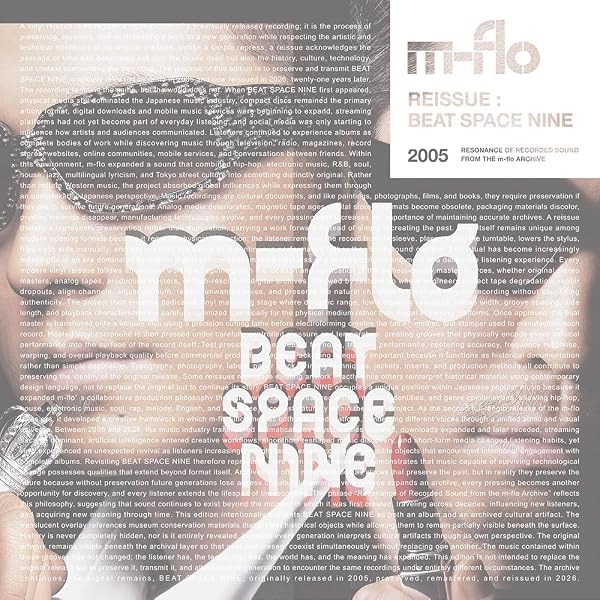 Amazon | COSMICOLOR（アナログ(12インチ)2枚組） - m-flo [Analog