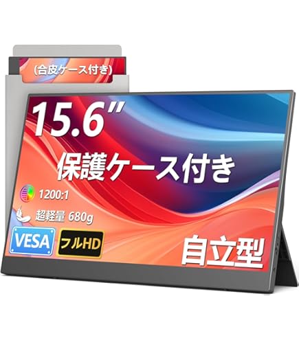 Amazon.co.jp: Prechen 15.6インチ タッチスクリーンモニター
