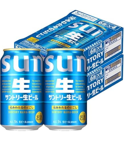 Amazon.co.jp: サントリー 生ビール 350ml×2ケース/48本 : 食品・飲料