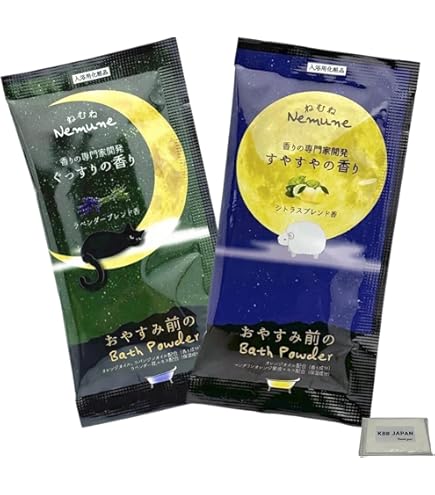 Amazon | 入浴剤 エプソム バスソルト 24個 エプソムソルト 個包装
