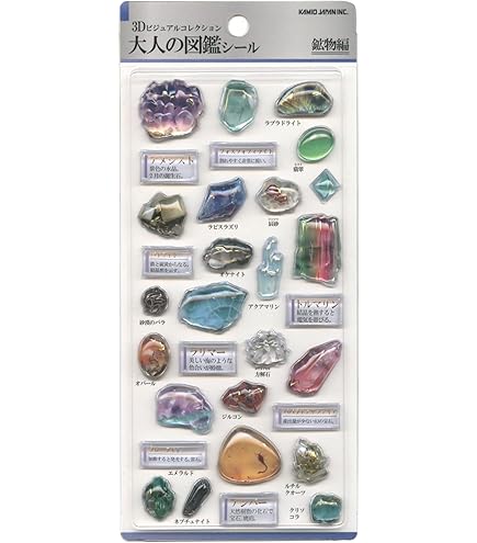 い*ふ様 コミックボンボンスペシャル 26 最強シール軍団カラー完全大図鑑 い*ふ様 コミックボンボンスペシャル 26 最強シール軍団カラー