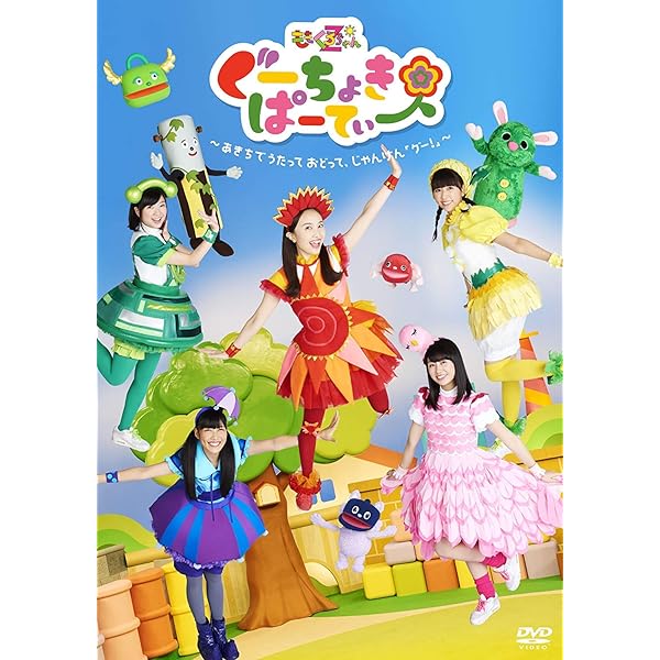 グッバイ・アンド・ハロー 父からの贈りもの [DVD] Amazon.co.jp: グッバイ・アンド・ハロー 父からの贈りもの [DVD