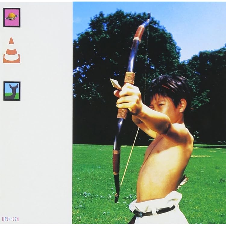 Amazon.co.jp: Crispy!: ミュージック