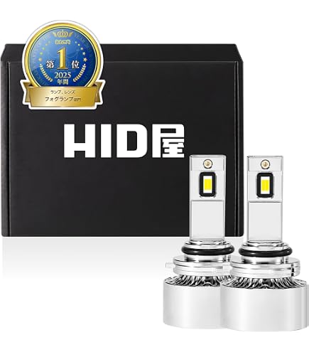 Amazon | HB4 (9006) LEDフォグランプ ライムグリーン ロイヤルガード
