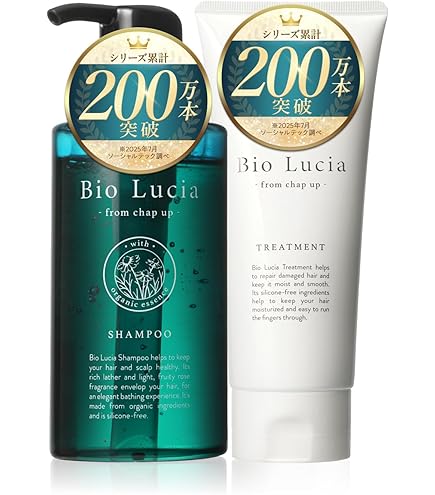 Amazon | DDS MATRIX スカルプケア シャンプー・コンディショナー