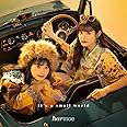 harmoe 1stアルバム「It's a small world」(通常盤)(特典なし)
