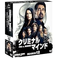 Amazon.co.jp: クリミナル・マインド／FBI vs. 異常犯罪 シーズン5