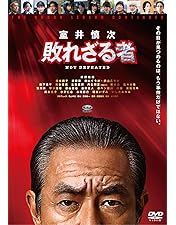 映画 室井慎次 生き続ける者 スタンダード・エディション('24フジテレビジョ… Amazon.co.jp: 映画『室井慎次 生き続ける者』DVD スタンダード