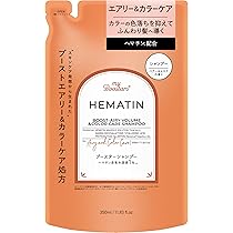 【新品】マイブースターズ【コラーゲン】ブースターヘアミスト トリートメント マイブースターズ（myBoostars） コラーゲントリートメント
