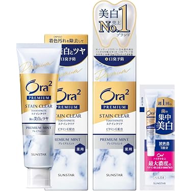 Amazon.co.jp 最新リリース: ホワイトニング の新着ランキングです。