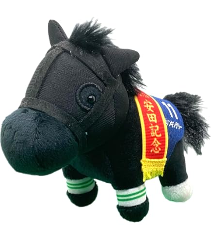 アルアイン　ぬいぐるみ グッズ-ぬいぐるみ】ブルーアーカイブ -Blue Archive- ちょこぷに