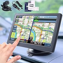 Amazon.co.jp: Bonarca カーナビ 7インチ ワンセグ 【 2025年 最新