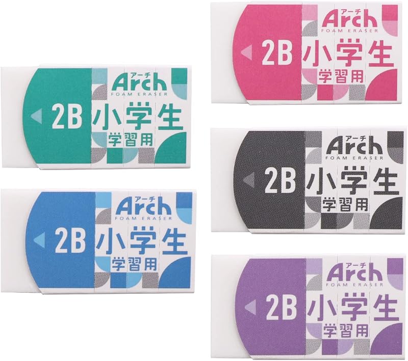 サクラクレパス 消しゴム アーチ 小学生 学習用 5個 RFAGM-5P