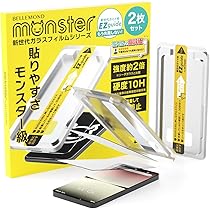 ガラススフィア【ご確認】A-H Simplism Apple Watch 40mm / SE / 6 / 5 / 4 ゴリラガラス 高