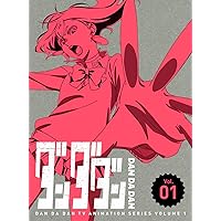 ダンジョンに出会いを求めるのは間違っているだろうかⅤ 下巻　初回特典短編小説 Amazon.co.jp: ダンジョンに出会いを求めるのは間違っているだろ