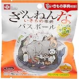 レック(LEC) バスボール ざんねんないきもの事典 第一弾 (1回分) グレープフルーツの香り