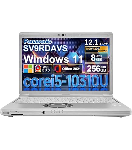 Amazon.co.jp: 【整備済み品】ノートパソコン Windows11 Office2024