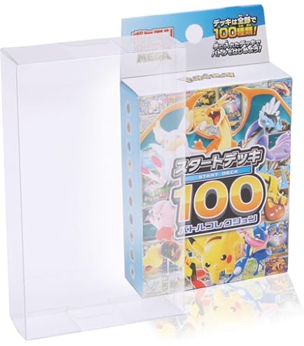 Amazon.co.jp: EYESRAIL Boxx Guardian ポケモンカード用 BOX ローダー