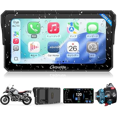 L300PRO バイク用ディスプレイオーディオ 本体 Amazon.co.jp 最新
