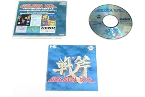 ゴールデンアックス 【PCエンジン】