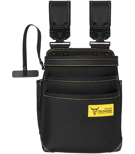 Amazon.co.jp: ニックス 腰袋 軽量 VAストリッパー 小物 ホルダー SUS