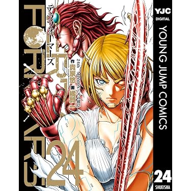 Amazon.co.jp 最新リリース: 青年マンガ の新着ランキングです。