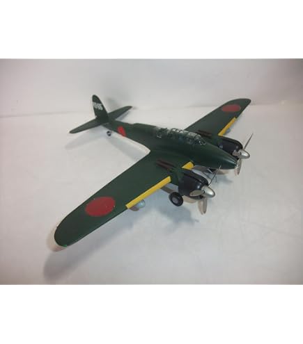 レベル1/72日本海軍銀河 4種 日本海軍陸上攻撃機「銀河」 ／ 模型 銀河