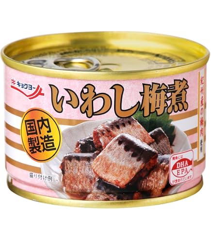 Amazon.co.jp: キョクヨー 極洋 国産いわし梅煮 145g ×6個 : 食品