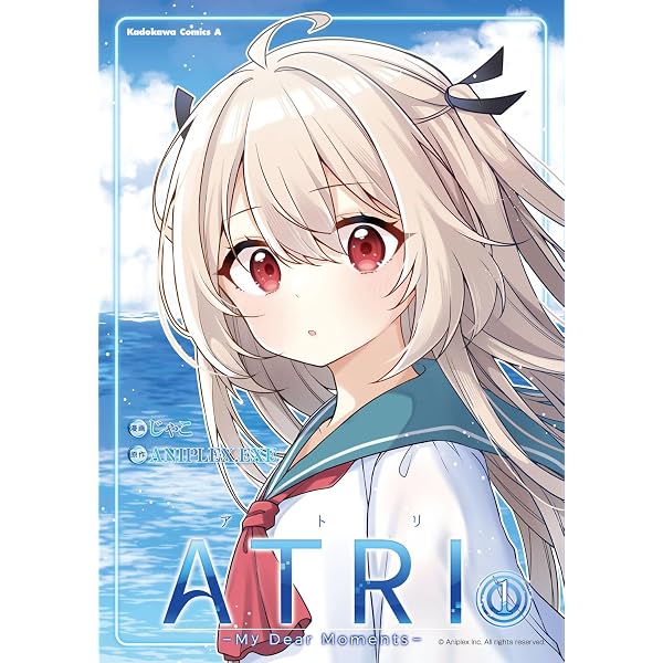 Amazon | ATRI -My Dear Moments- Original Soundtrack(初回生産限定盤 