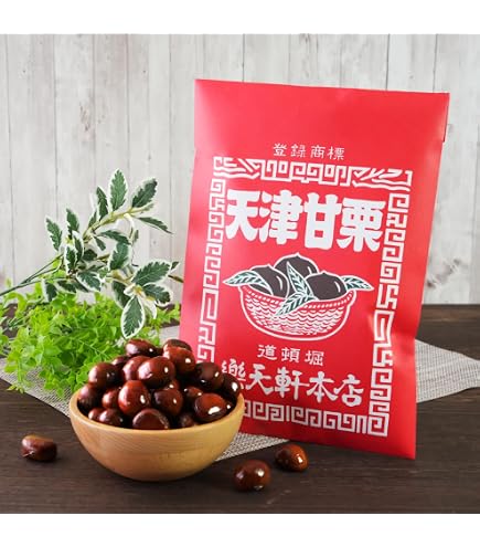 Amazon.co.jp: 天津甘栗 殻付き 焼き栗 ( びっ栗ぱっ栗 ) 1kg×10P（P