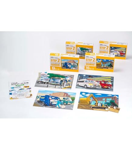 Amazon | Jigsaw Puzzle Korpokkur in the Forest パズル
