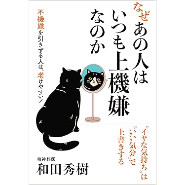 現代の家庭医学 5巻セット ケース付属 学研 現代の家庭医学 5巻セット