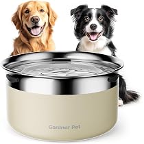 Amazon | Gardner Pet 犬 水飲み器 3.85L 大容量【濾過機能＋水こぼれ