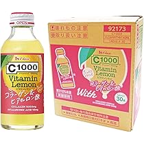Amazon.co.jp: シトラミンCα(アルファ）栄養機能食品 常盤薬品