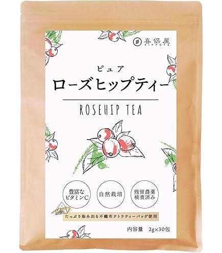 Amazon.co.jp: ゼスタ 20TBローズヒップティ 1.5g×20 : 食品・飲料・お酒