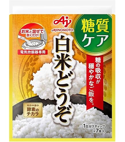 Amazon.co.jp: 大塚食品 マンナンヒカリ 1kg : 食品・飲料・お酒