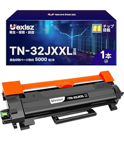 Amazon.co.jp: BROTHER 純正品 TN32JXXL / TN-32JXXL トナー
