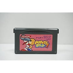 パワプロクンポケット1〜14　セット　パワポケ 値下げ歓迎　GBA 楽天ブックス: パワプロクンポケット14 - Nintendo DS