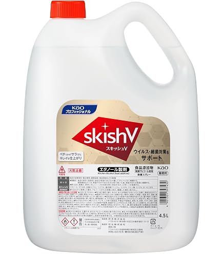 Amazon.co.jp: 【業務用食器洗浄機用洗剤】花王 アクシャル ニュース 