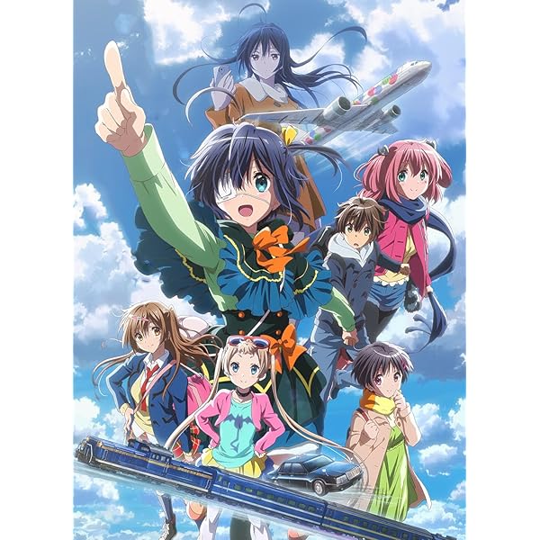 TVアニメ「中二病でも恋がしたい! 」Blu-ray BOX(初回限定生産)
