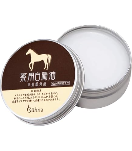 Amazon | 薬用オイリーバージェル EXT-α 65g ×5個セット 馬油 サクラ