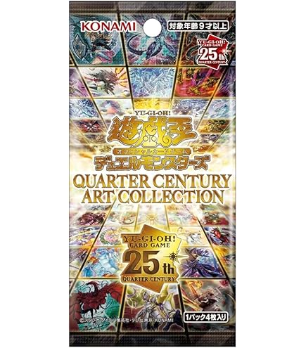 Amazon.co.jp: 【1BOX】遊 戯 王 OCG LIMITED PACK GX -オシリスレッド