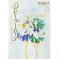 美少女戦士セーラームーン第6話 ★クイーンベリル ラフ画　レイアウト原画２点 美少女戦士セーラームーン第6話 ☆クイーンベリル ラフ画