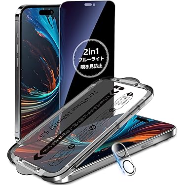 保護フィルム付♡新品未開封♡iPhone12mini♡256GB♡ホワイト iPhone用ケース＆アクセサリ | 【保護フィルムの老舗】株式会社