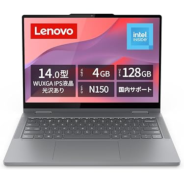 Amazon.co.jp 最新リリース: 2 in 1ノートパソコン の新着ランキングです。