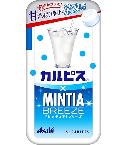 Amazon.co.jp: アサヒグループ食品 ミンティア 富良野メロン 50粒(7g